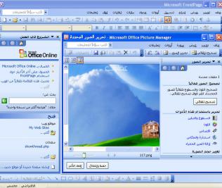 :	hafralbatinaf48cab68c.jpg
: 4987
:	20.3 