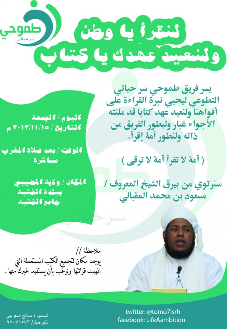 ��������:	اعلان 88.jpg
���������: 945
��������:	87.6 ��������