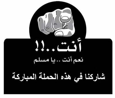 ��������:	ISLAM.jpg
���������: 13430
��������:	14.1 ��������