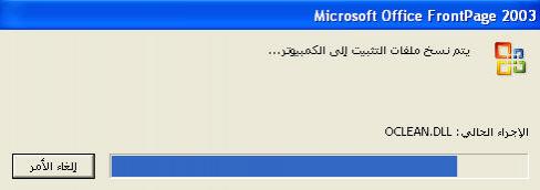 الاســـم: hafralbatineb89c4b766.jpg
المشاهدات: 5196
الحجـــم: 11.0 كيلوبايت