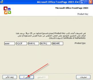 الاســـم: hafralbatin5ab546b8ff.jpg
المشاهدات: 5176
الحجـــم: 11.5 كيلوبايت
