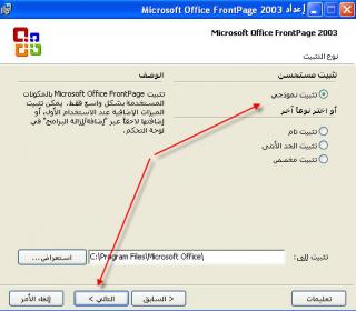 الاســـم: hafralbatin83633d0da0.jpg
المشاهدات: 5215
الحجـــم: 14.3 كيلوبايت